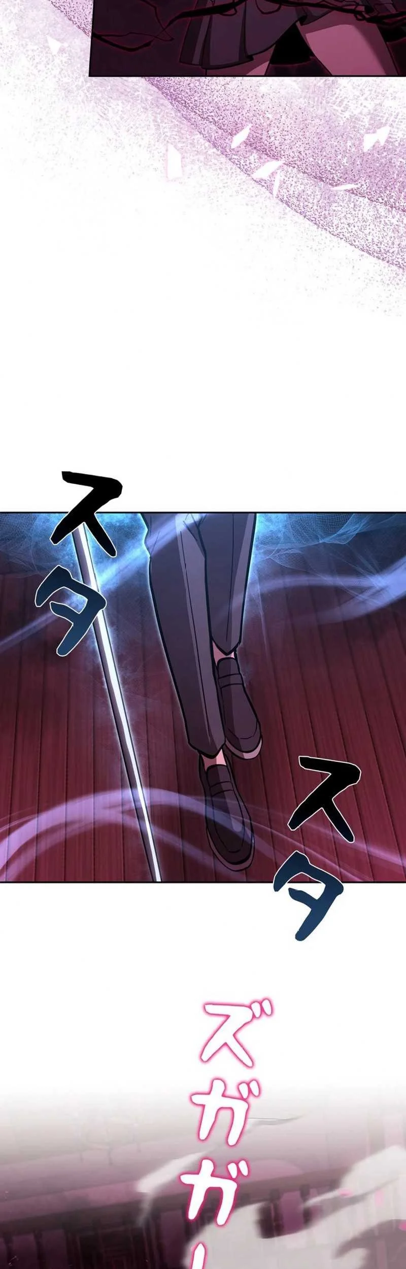 The Main Heroines Are Trying to Kill Me Chapter 28 - halaman 35