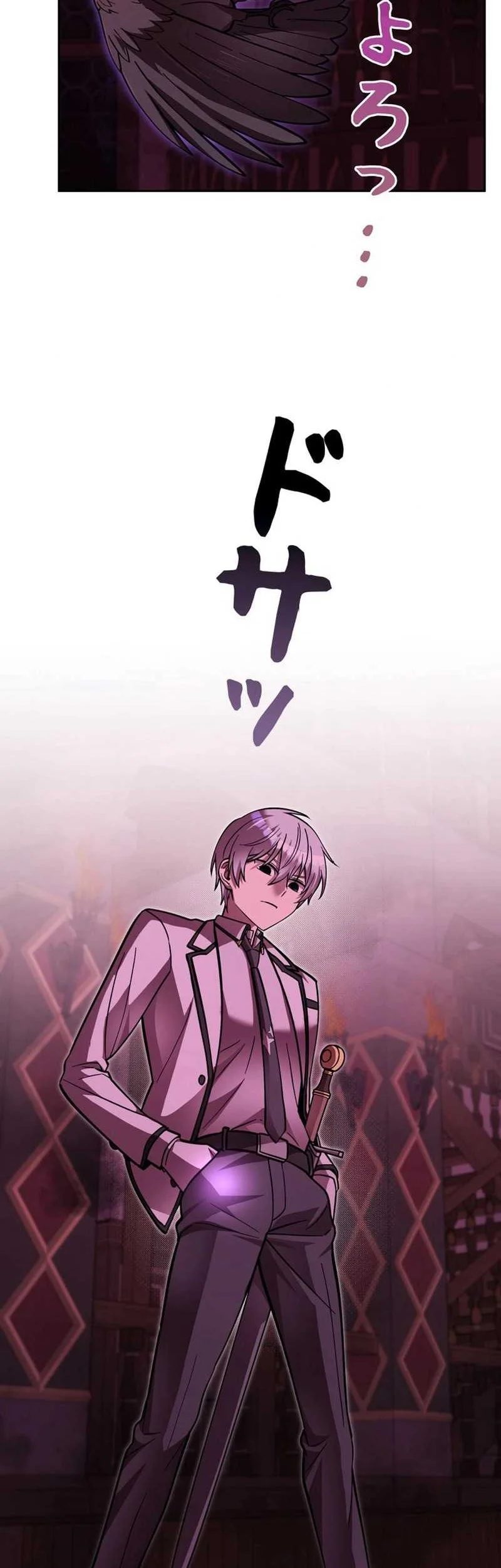 The Main Heroines Are Trying to Kill Me Chapter 28 - halaman 43