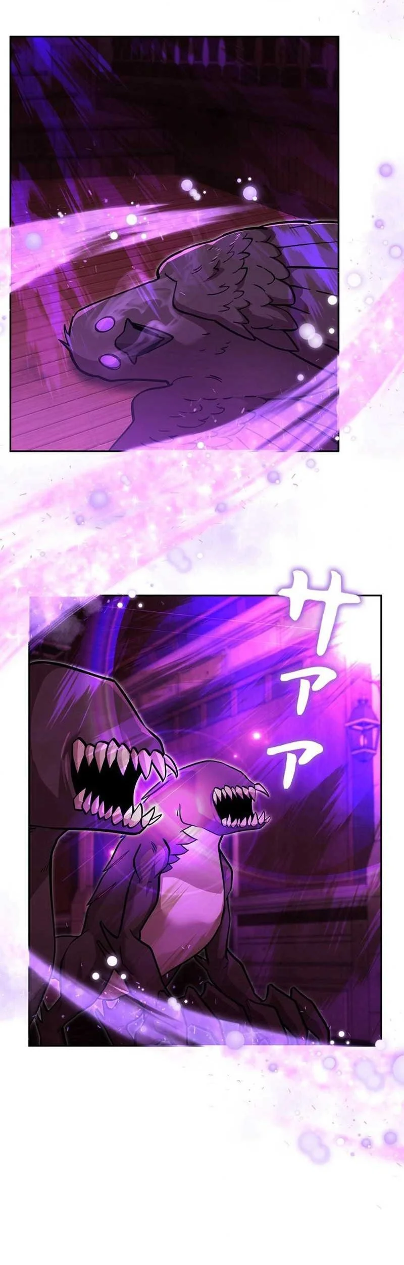 The Main Heroines Are Trying to Kill Me Chapter 28 - halaman 63