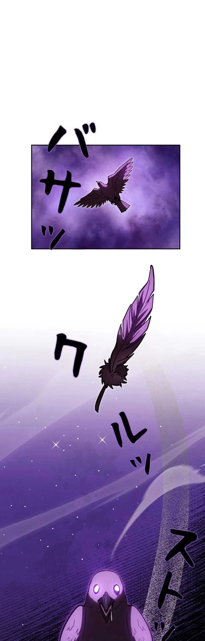 The Main Heroines Are Trying to Kill Me Chapter 28 - halaman 66