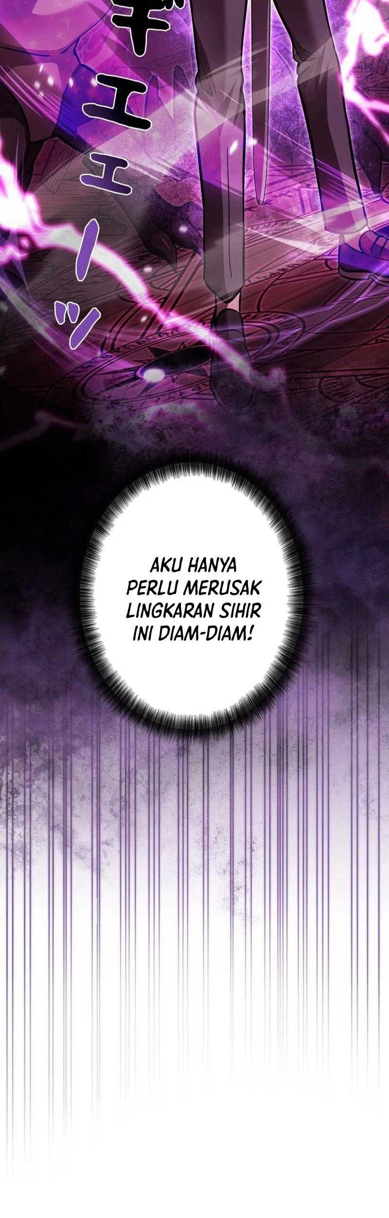 The Main Heroines Are Trying to Kill Me Chapter 29 - halaman 11