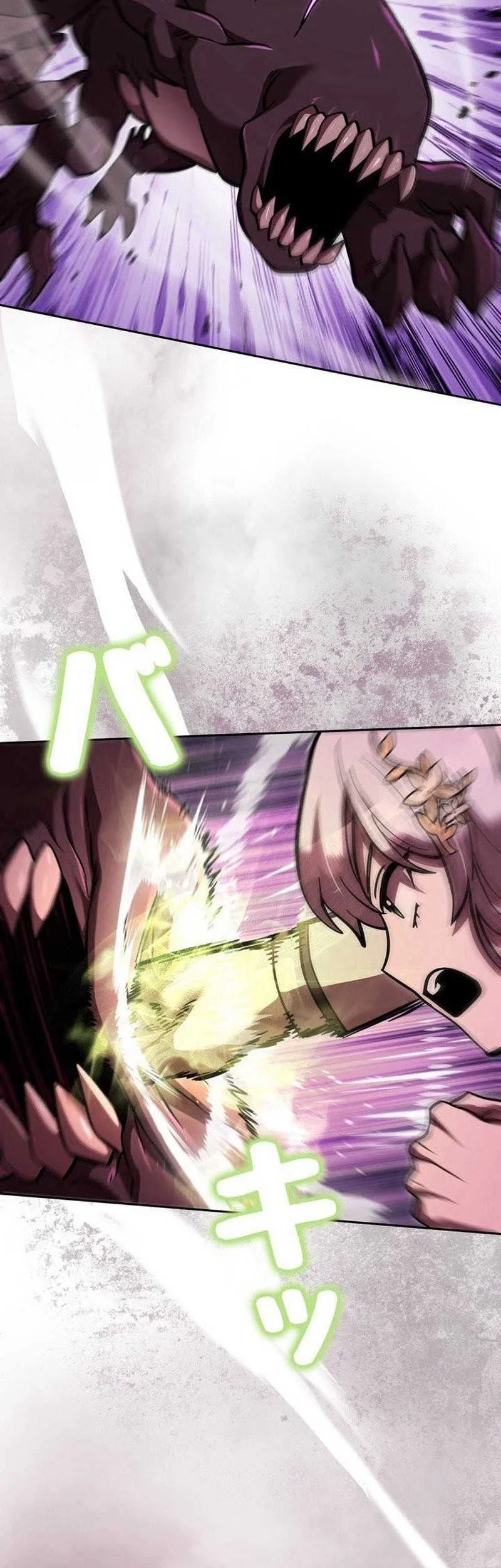 The Main Heroines Are Trying to Kill Me Chapter 29 - halaman 13