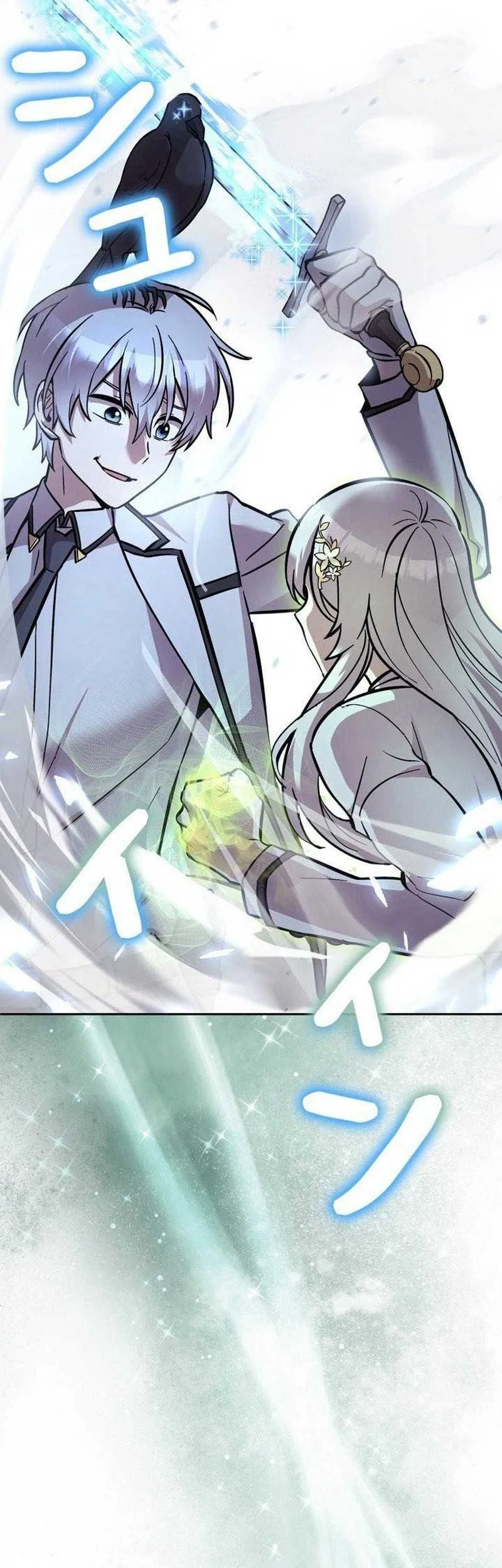 The Main Heroines Are Trying to Kill Me Chapter 29 - halaman 21