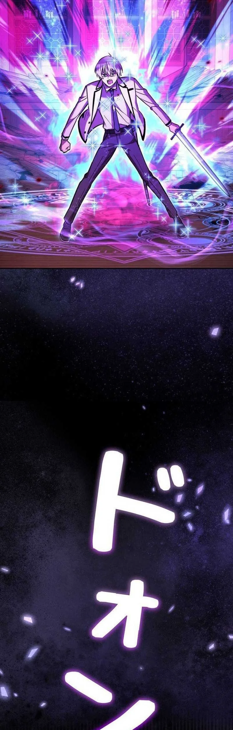 The Main Heroines Are Trying to Kill Me Chapter 29 - halaman 52