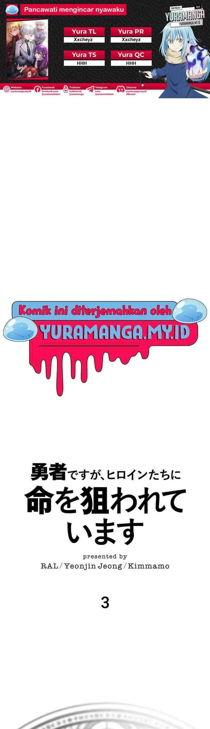 The Main Heroines Are Trying to Kill Me Chapter 3 - halaman 1