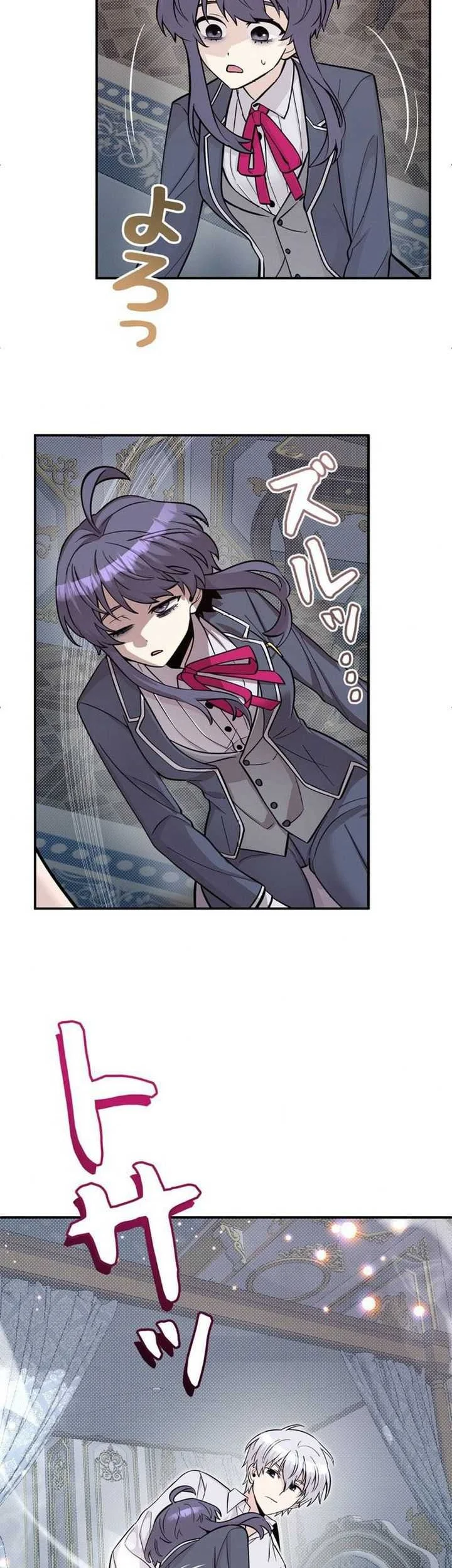 The Main Heroines Are Trying to Kill Me Chapter 3 - halaman 35