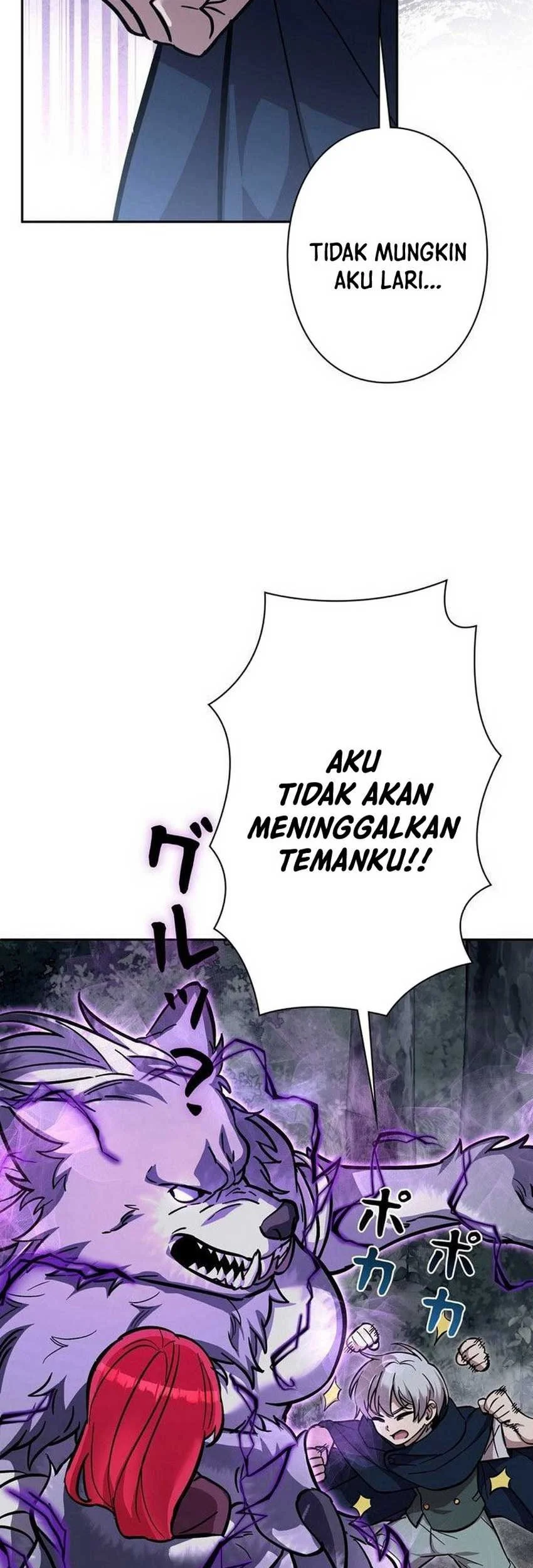 The Main Heroines Are Trying to Kill Me Chapter 31 - halaman 45