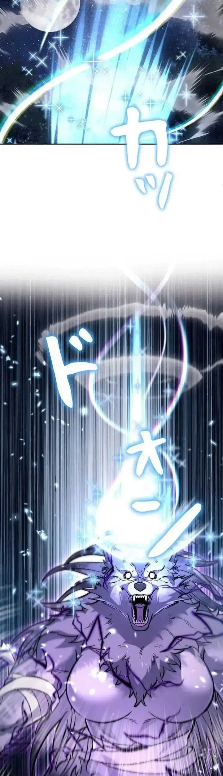 The Main Heroines Are Trying to Kill Me Chapter 32 - halaman 2