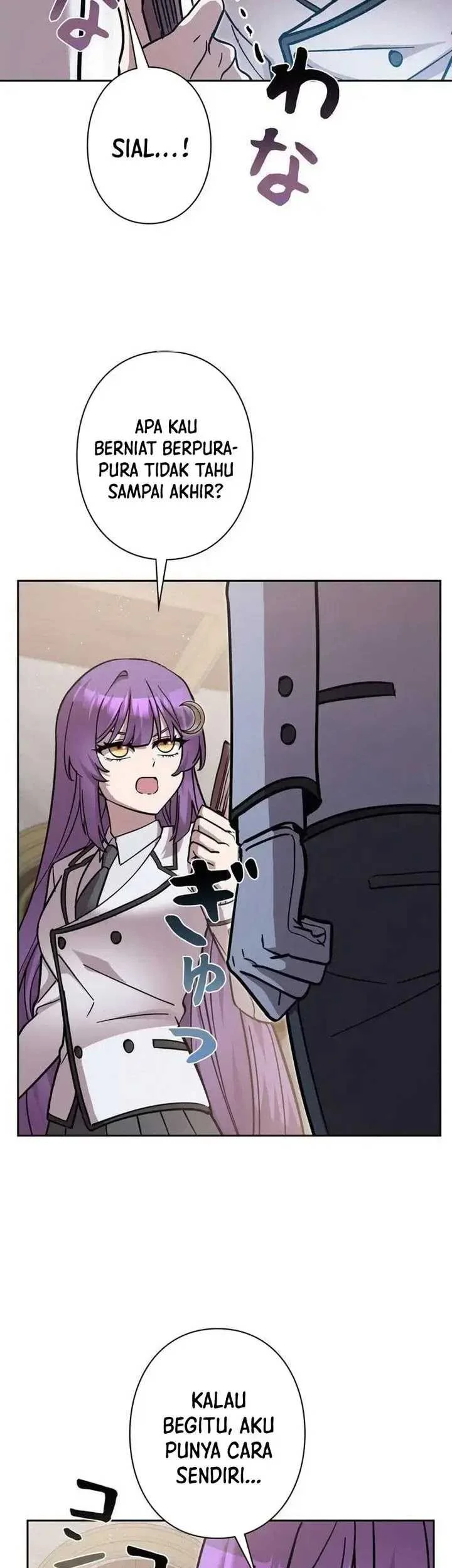 The Main Heroines Are Trying to Kill Me Chapter 32 - halaman 52