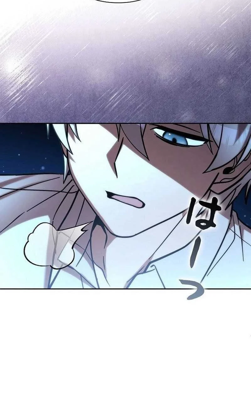 The Main Heroines Are Trying to Kill Me Chapter 33 - halaman 18