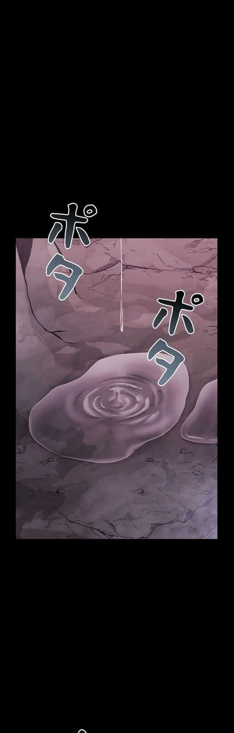 The Main Heroines Are Trying to Kill Me Chapter 33 - halaman 52