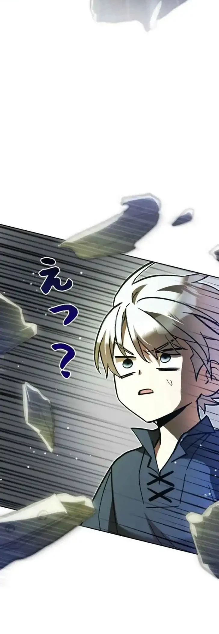 The Main Heroines Are Trying to Kill Me Chapter 34 - halaman 54