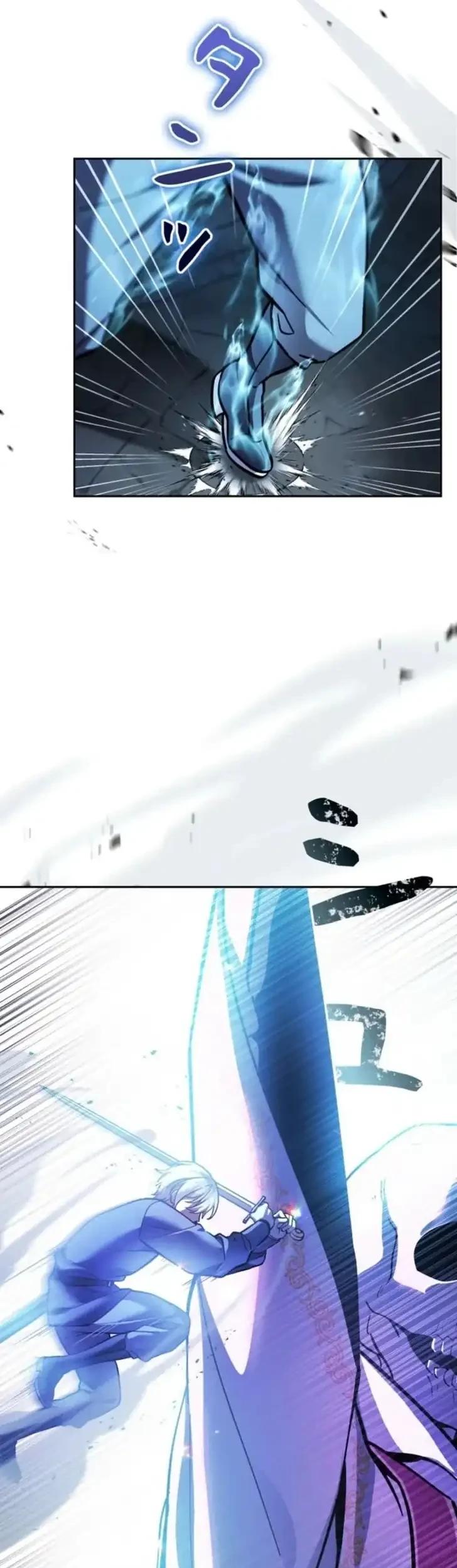 The Main Heroines Are Trying to Kill Me Chapter 35 - halaman 31