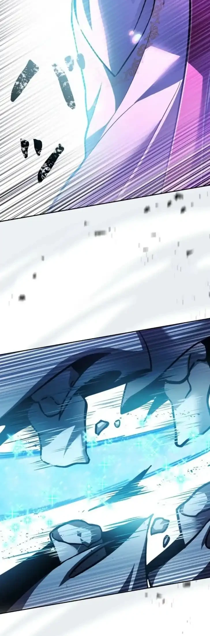 The Main Heroines Are Trying to Kill Me Chapter 35 - halaman 32