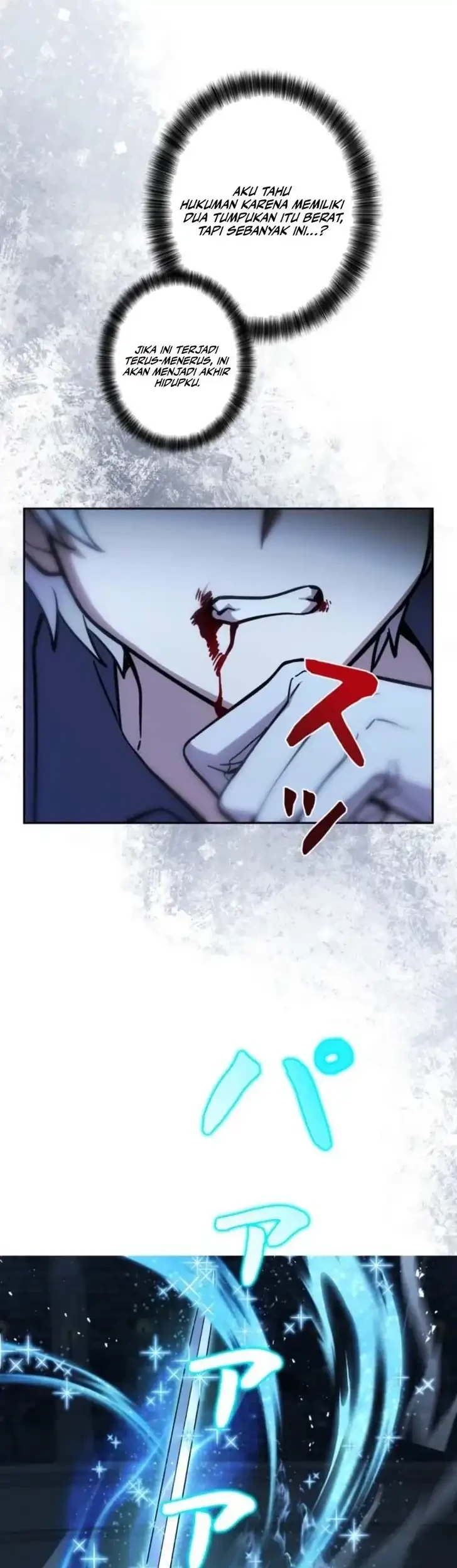 The Main Heroines Are Trying to Kill Me Chapter 35 - halaman 7