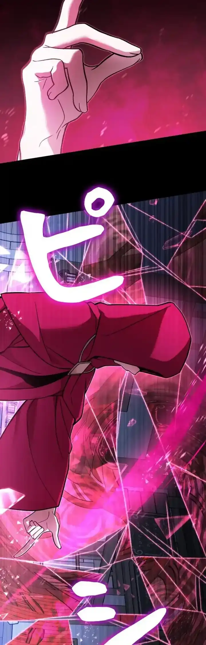 The Main Heroines Are Trying to Kill Me Chapter 36 - halaman 48