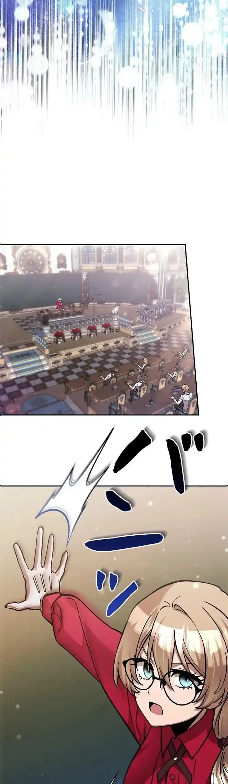 The Main Heroines Are Trying to Kill Me Chapter 37 - halaman 17