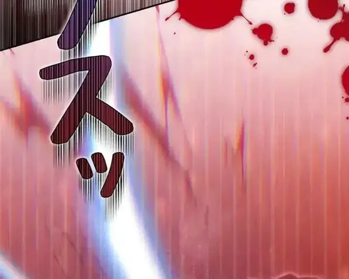 The Main Heroines Are Trying to Kill Me Chapter 39 - halaman 27