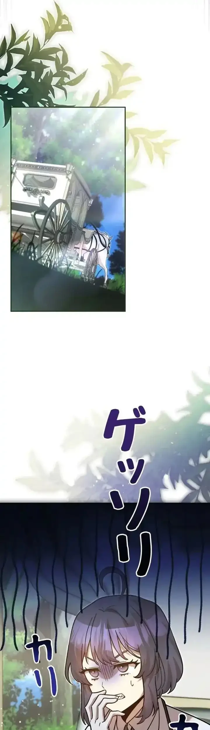 The Main Heroines Are Trying to Kill Me Chapter 39 - halaman 57
