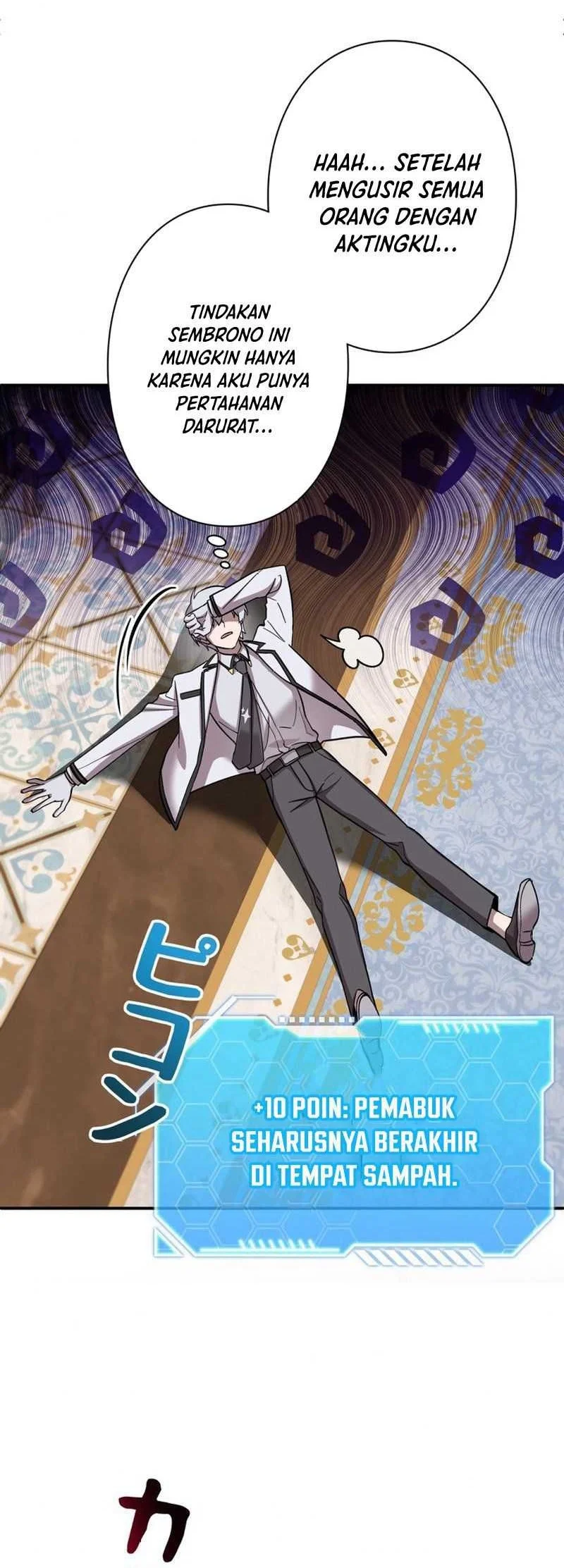 The Main Heroines Are Trying to Kill Me Chapter 4 - halaman 40