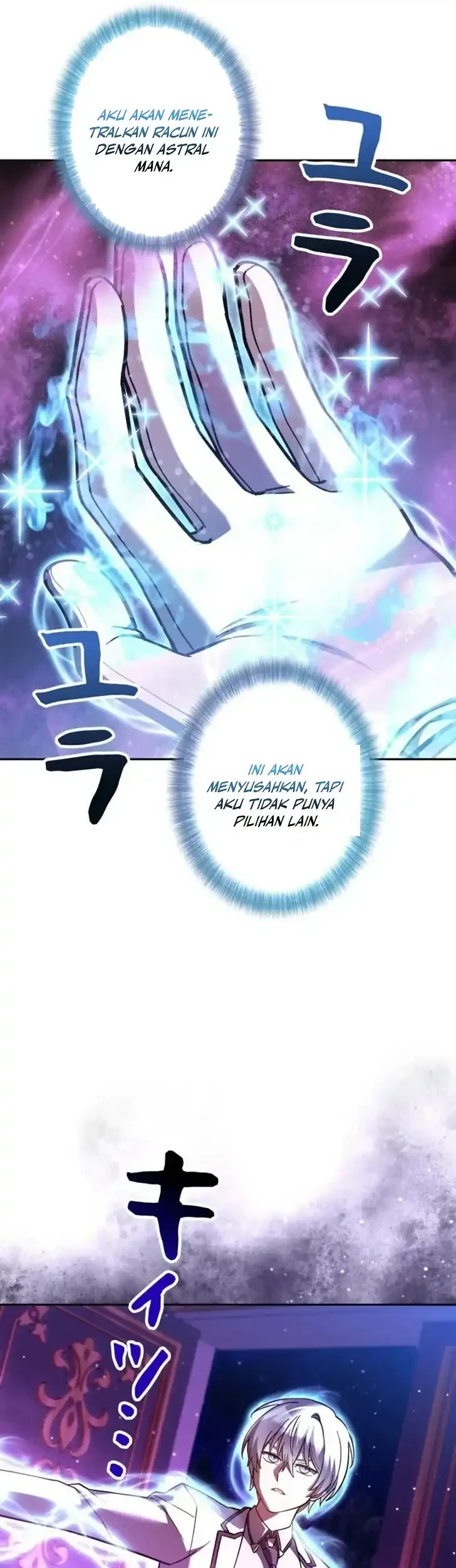 The Main Heroines Are Trying to Kill Me Chapter 40 - halaman 45