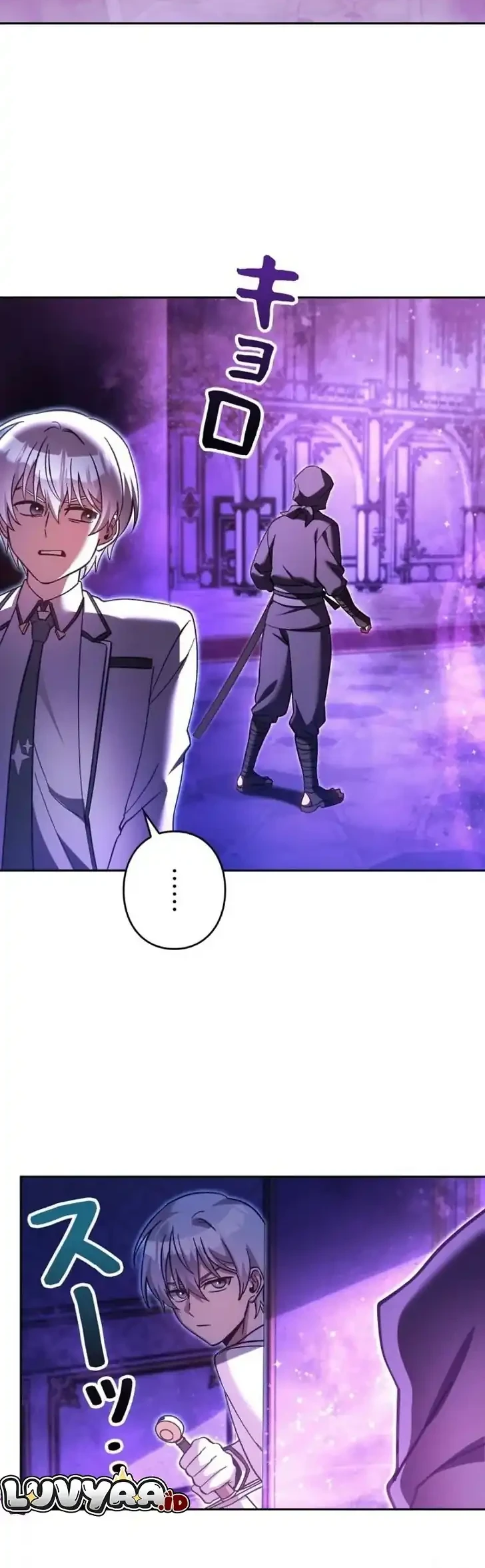 The Main Heroines Are Trying to Kill Me Chapter 40 - halaman 49