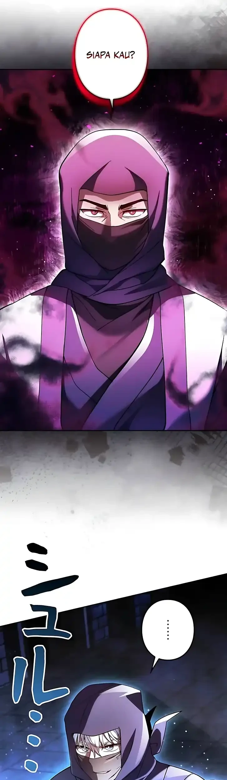 The Main Heroines Are Trying to Kill Me Chapter 41 - halaman 24