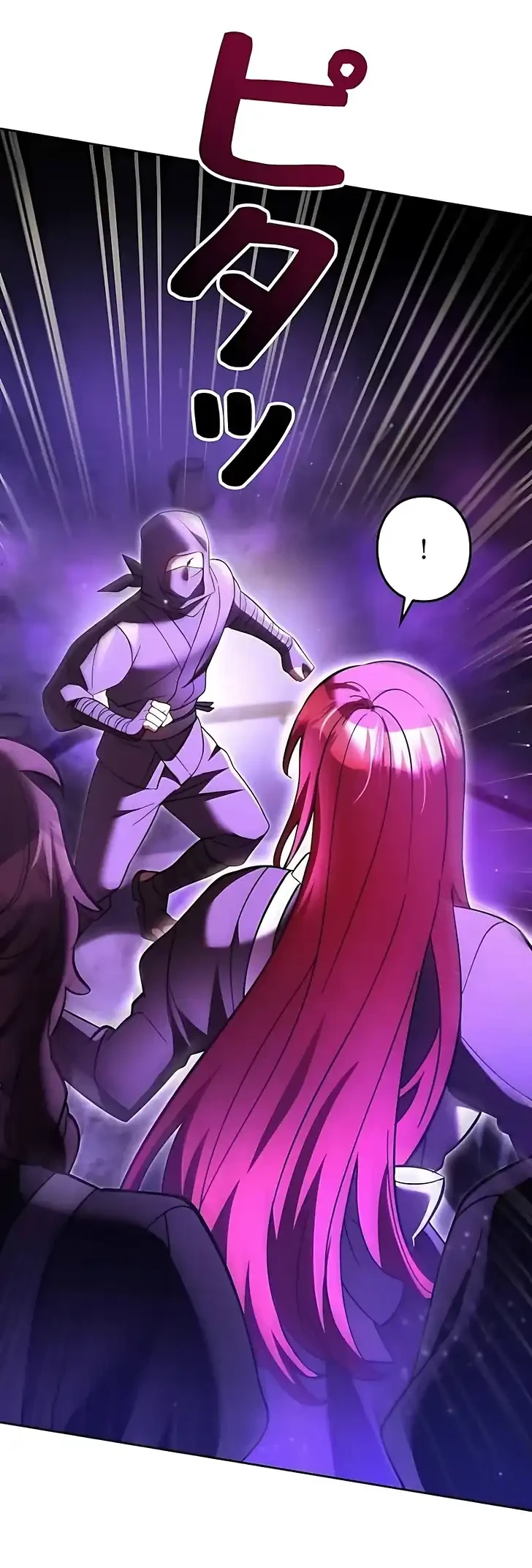 The Main Heroines Are Trying to Kill Me Chapter 41 - halaman 5