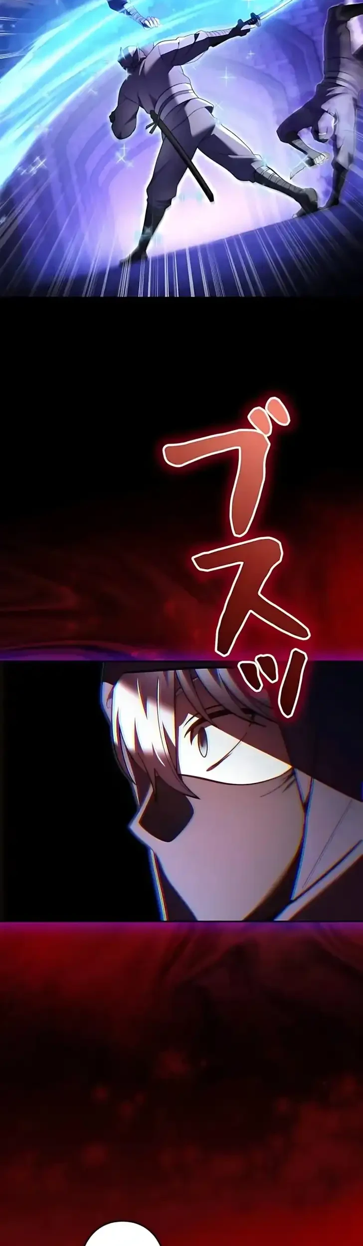 The Main Heroines Are Trying to Kill Me Chapter 42 - halaman 14
