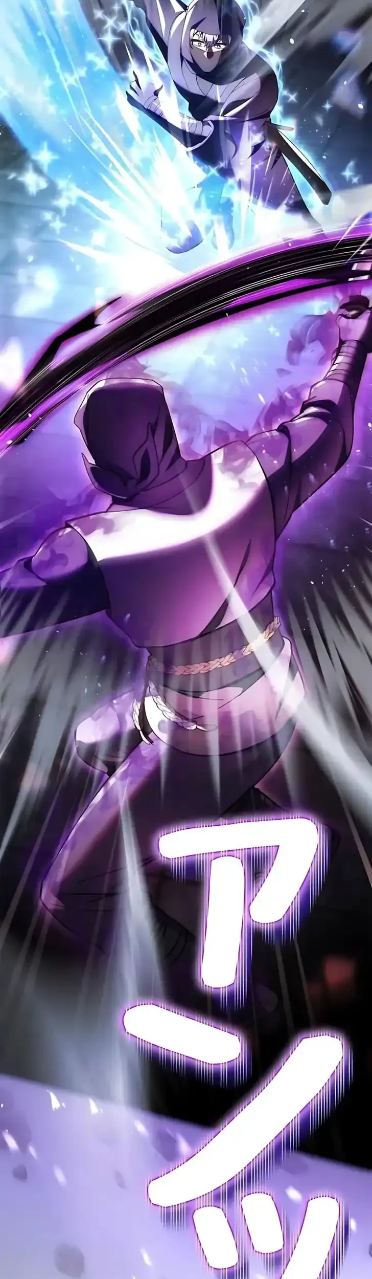 The Main Heroines Are Trying to Kill Me Chapter 42 - halaman 2