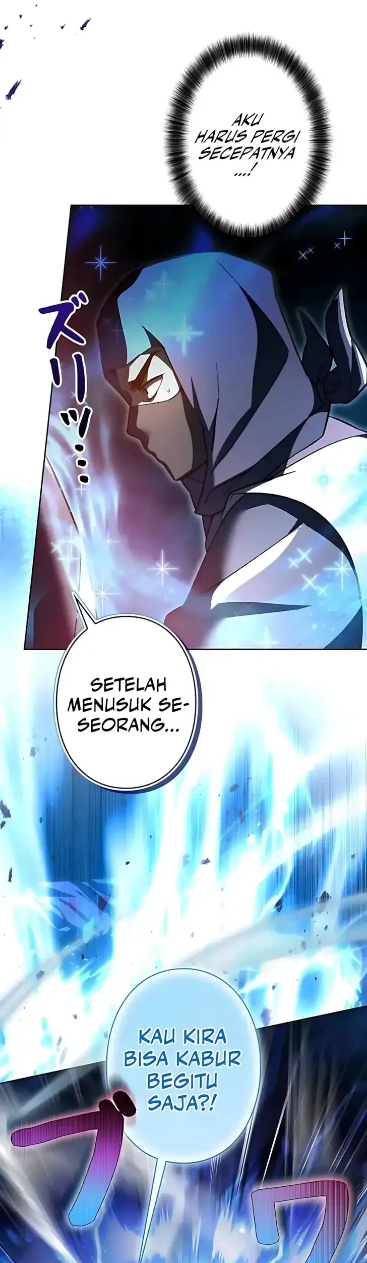 The Main Heroines Are Trying to Kill Me Chapter 42 - halaman 21
