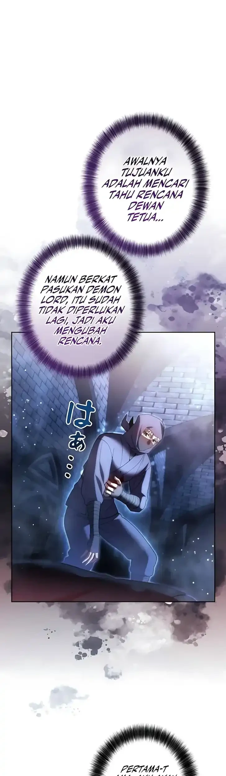 The Main Heroines Are Trying to Kill Me Chapter 42 - halaman 24