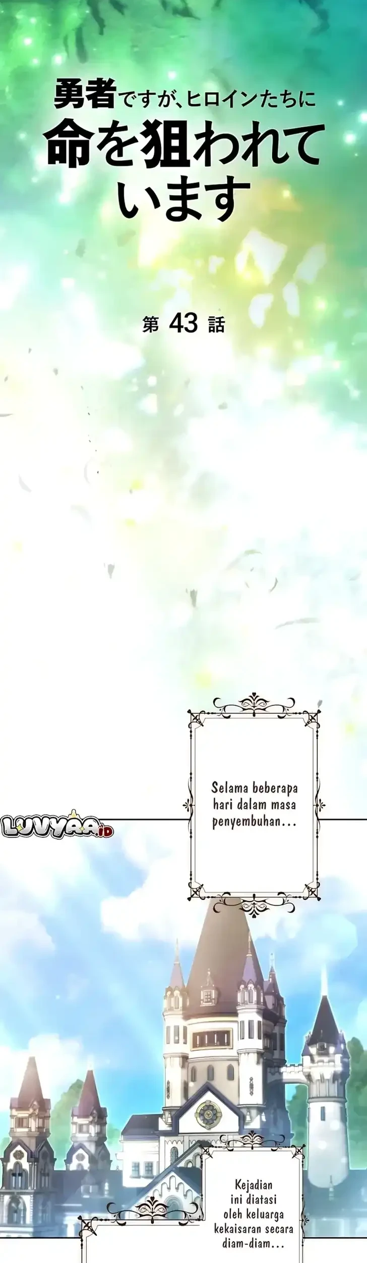The Main Heroines Are Trying to Kill Me Chapter 43 - halaman 11