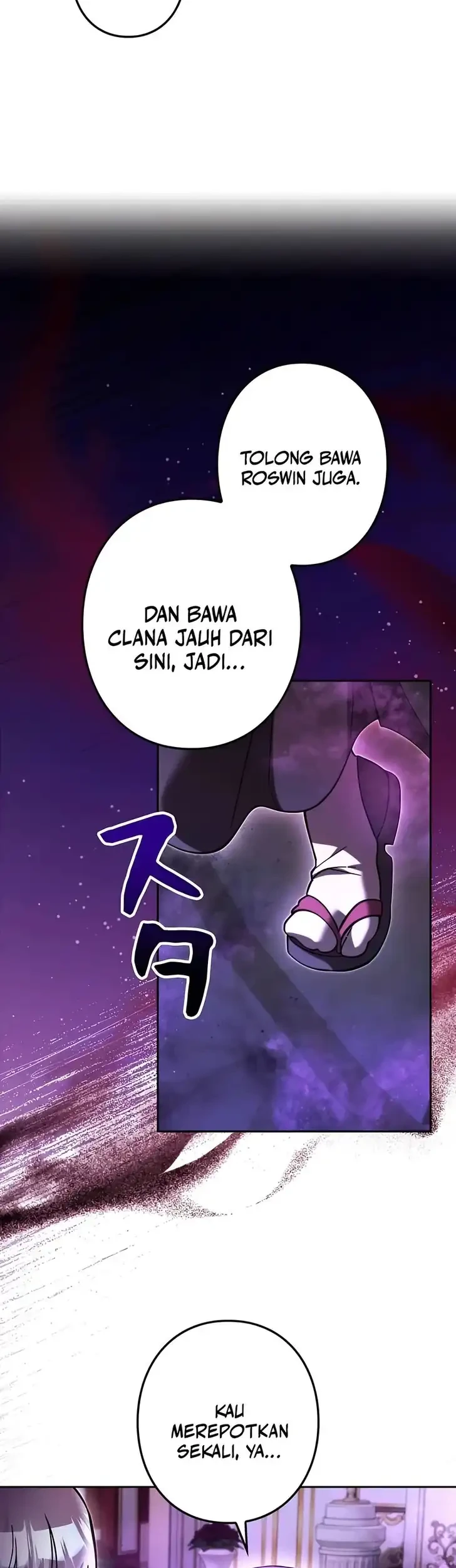 The Main Heroines Are Trying to Kill Me Chapter 45 - halaman 17
