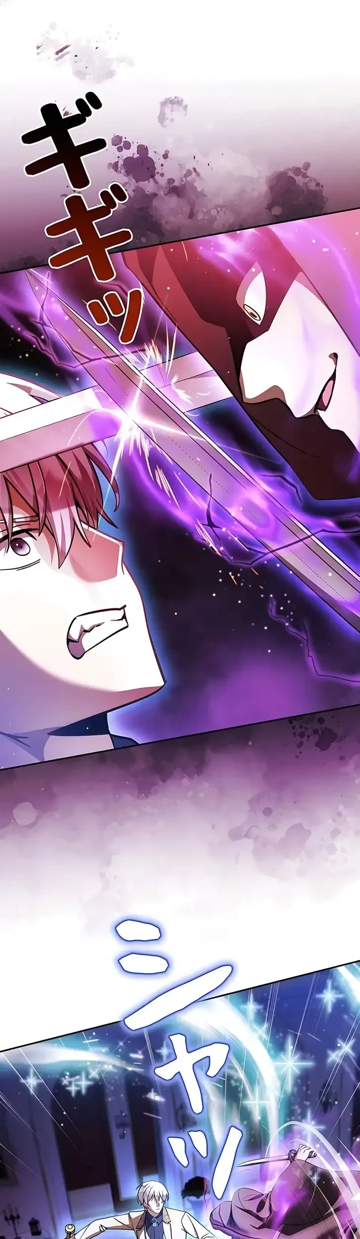 The Main Heroines Are Trying to Kill Me Chapter 45 - halaman 30