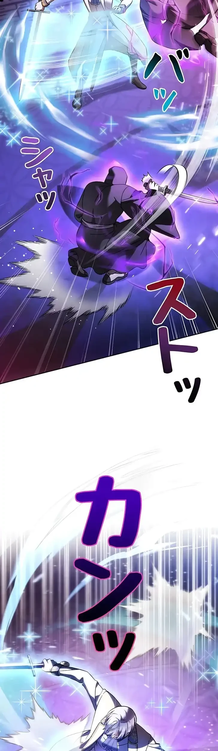 The Main Heroines Are Trying to Kill Me Chapter 45 - halaman 31
