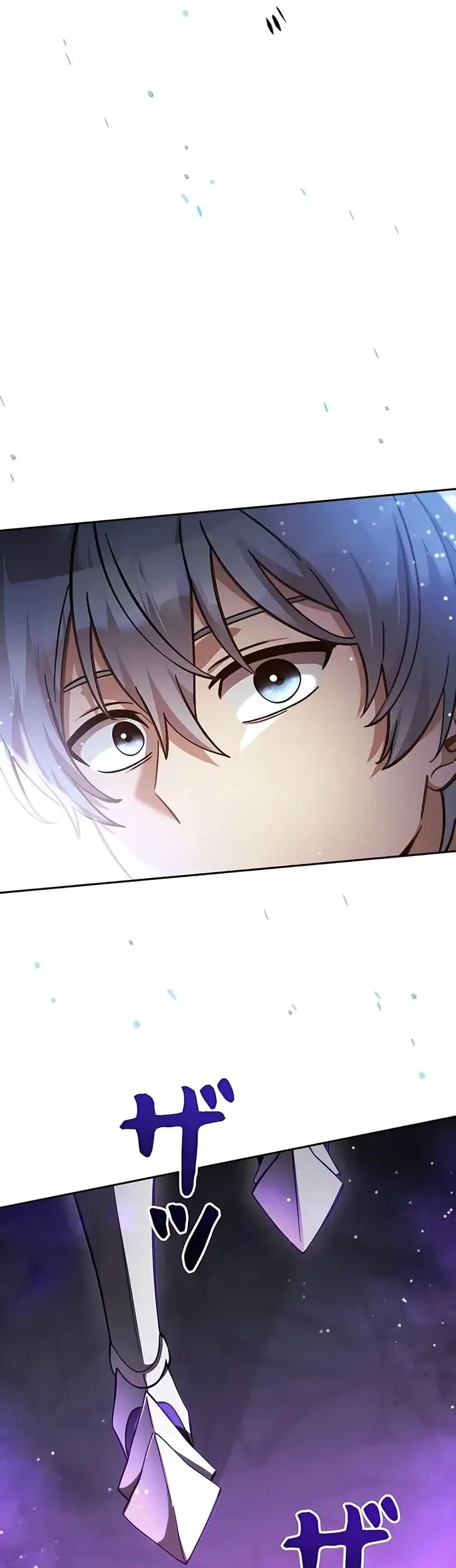 The Main Heroines Are Trying to Kill Me Chapter 45 - halaman 34
