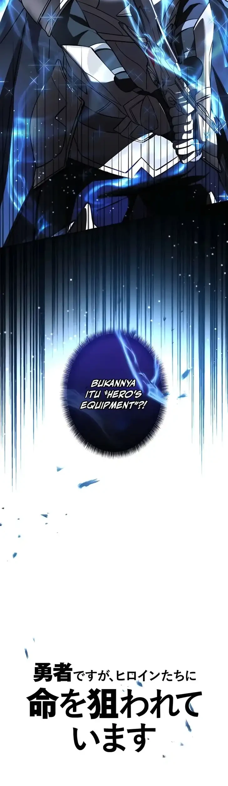 The Main Heroines Are Trying to Kill Me Chapter 45 - halaman 38