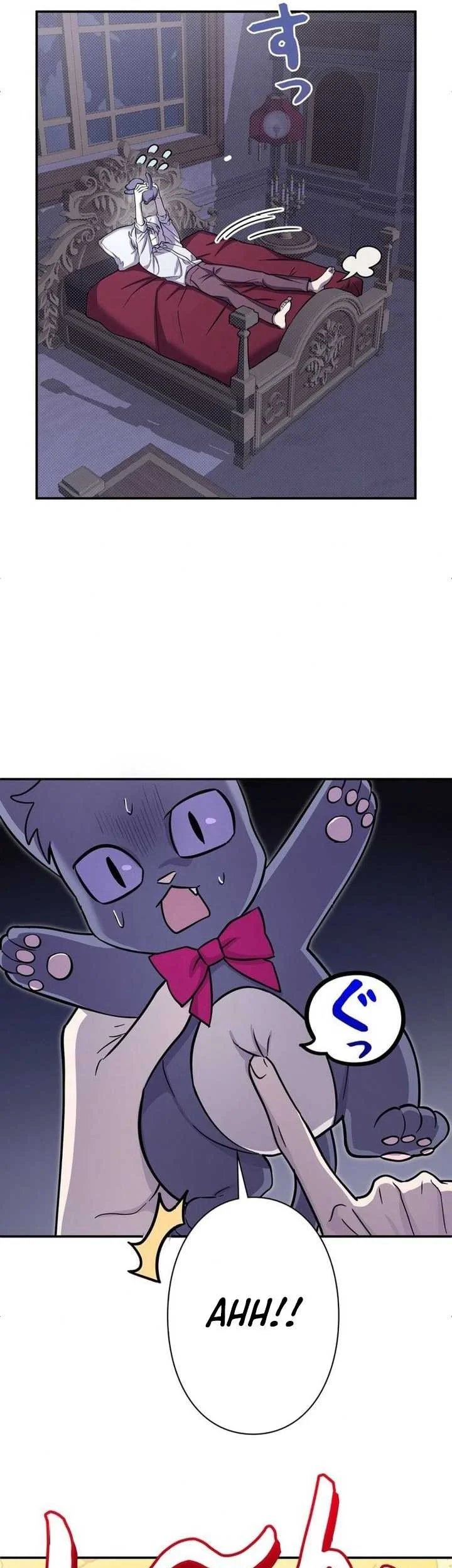 The Main Heroines Are Trying to Kill Me Chapter 7 - halaman 19