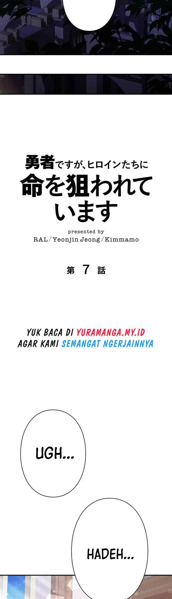 The Main Heroines Are Trying to Kill Me Chapter 7 - halaman 23