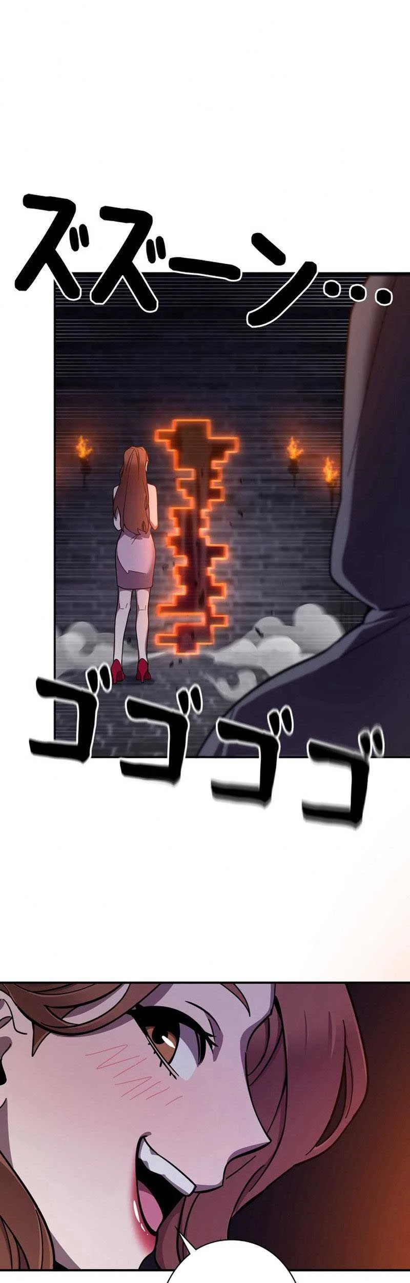 The Main Heroines Are Trying to Kill Me Chapter 8 - halaman 27