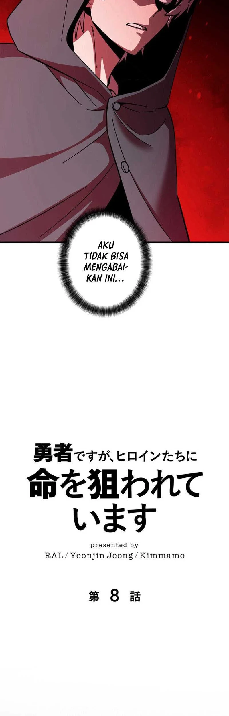 The Main Heroines Are Trying to Kill Me Chapter 8 - halaman 5