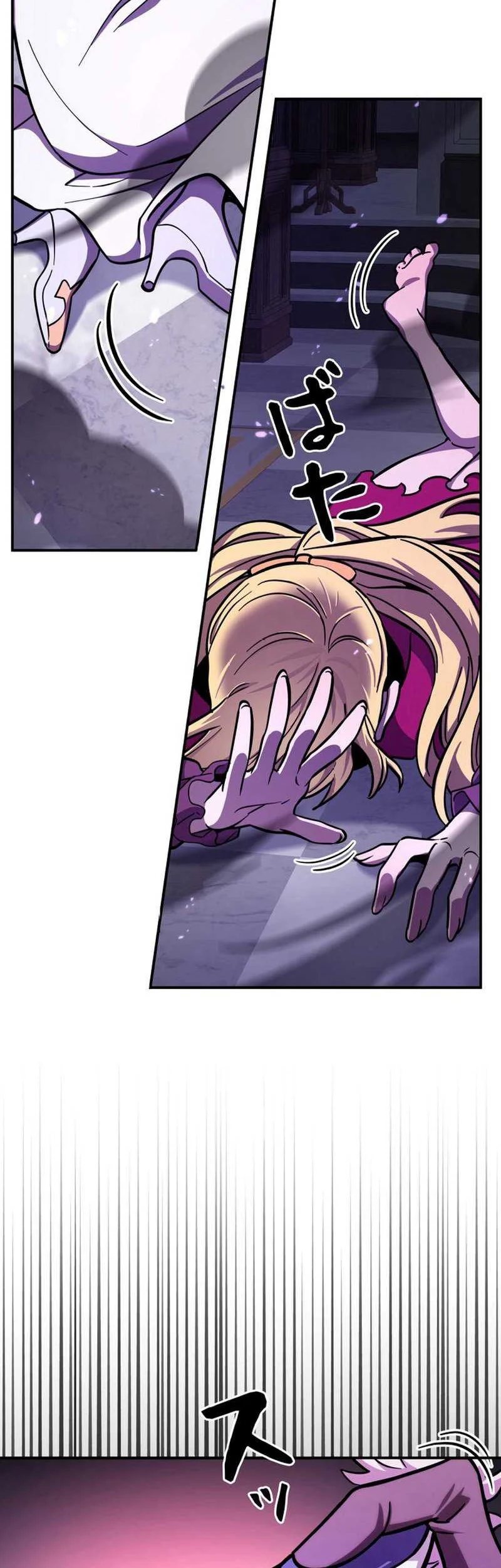 The Main Heroines Are Trying to Kill Me Chapter 9 - halaman 54