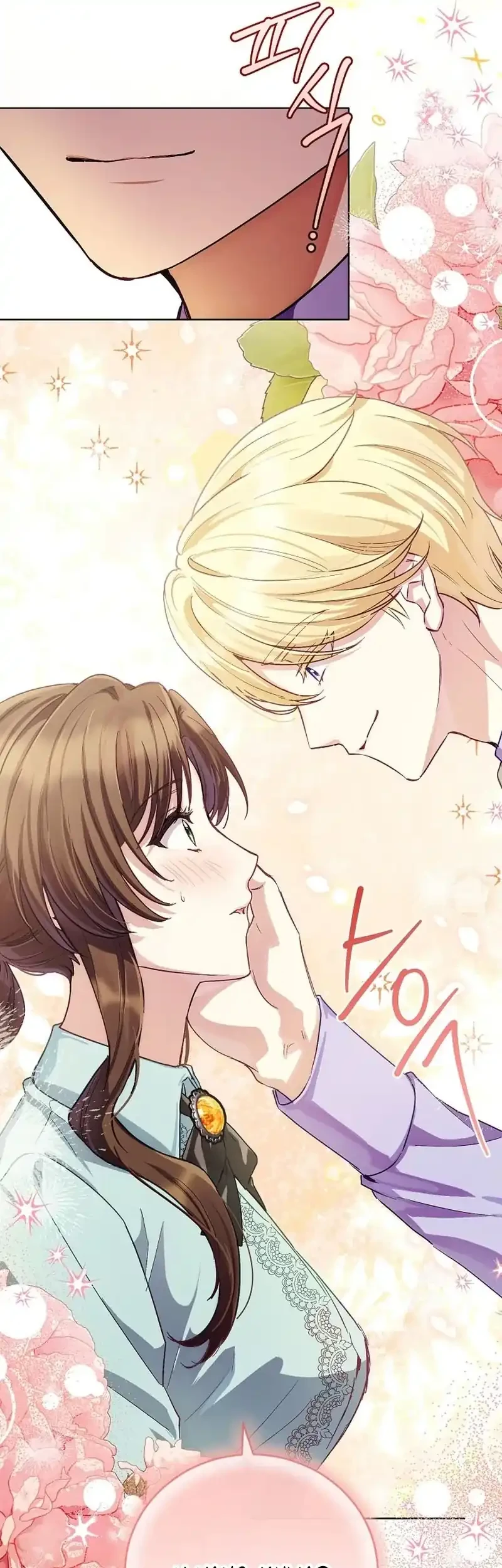 The Male Lead Is Trying To Tame Me With Money Chapter 1 - halaman 64
