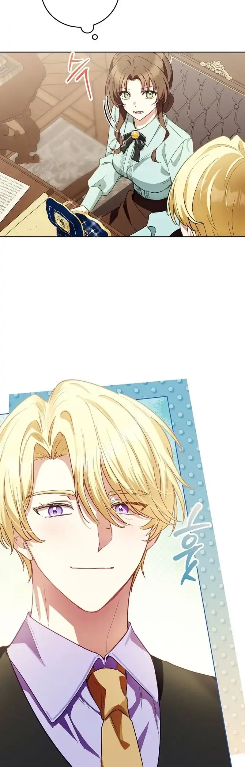 The Male Lead Is Trying To Tame Me With Money Chapter 1 - halaman 73