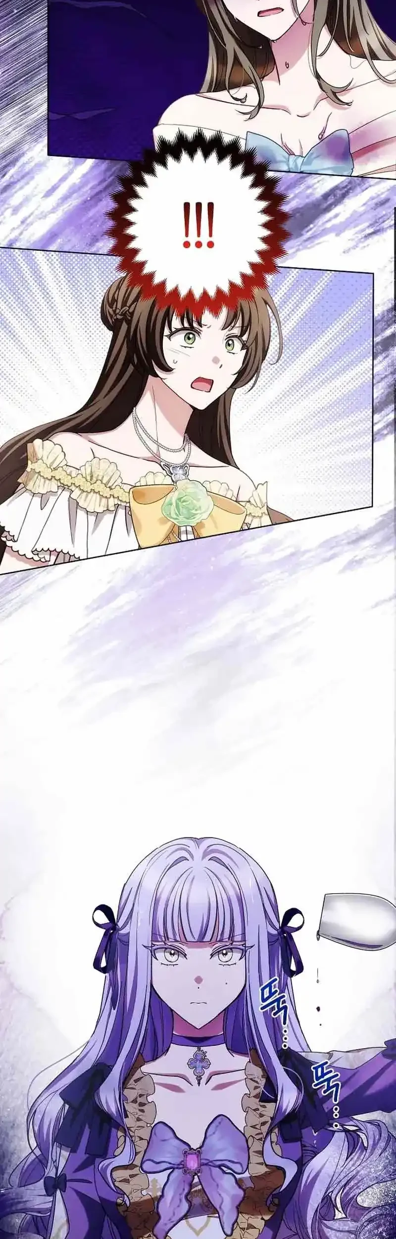 The Male Lead Is Trying To Tame Me With Money Chapter 10 - halaman 31