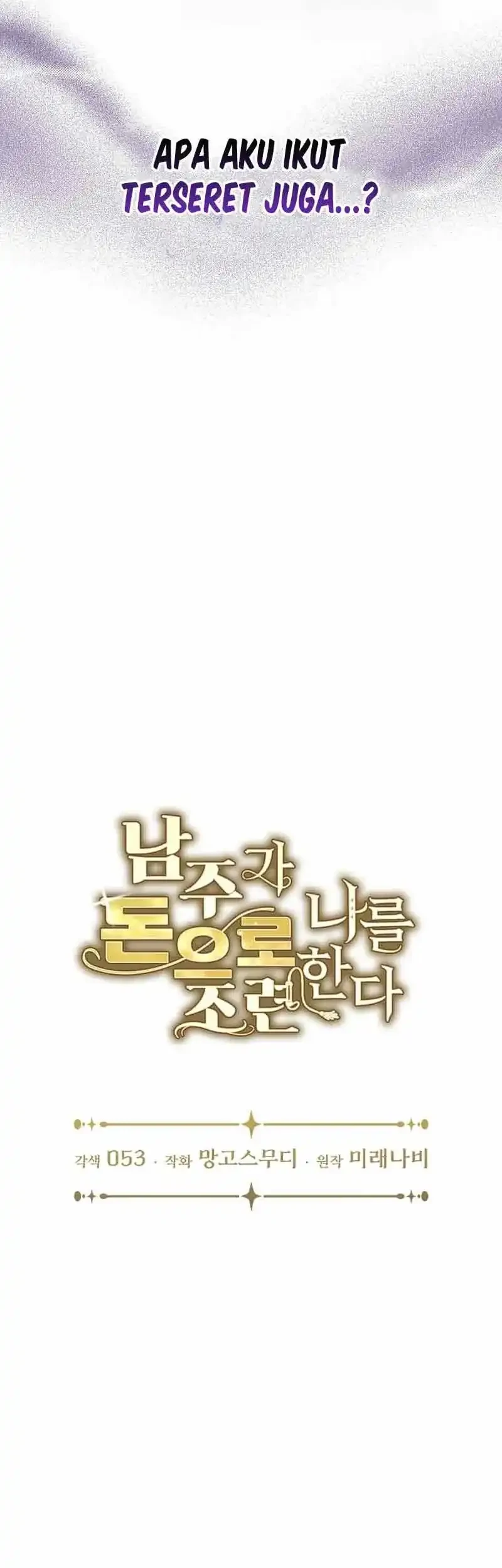 The Male Lead Is Trying To Tame Me With Money Chapter 10 - halaman 37