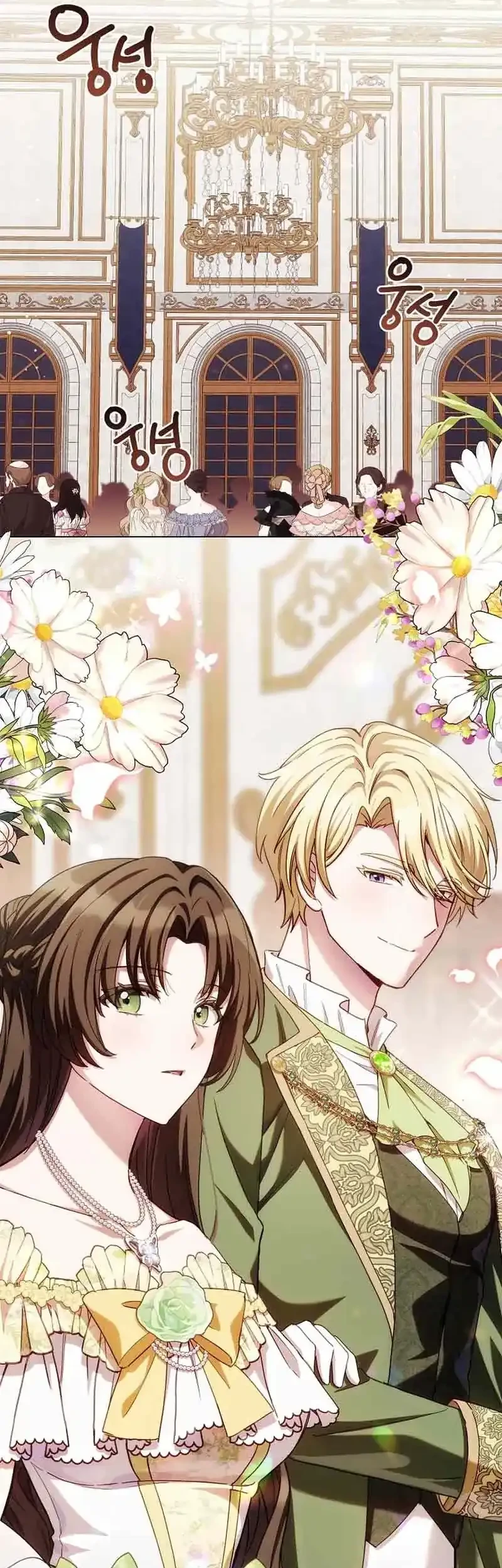 The Male Lead Is Trying To Tame Me With Money Chapter 10 - halaman 5