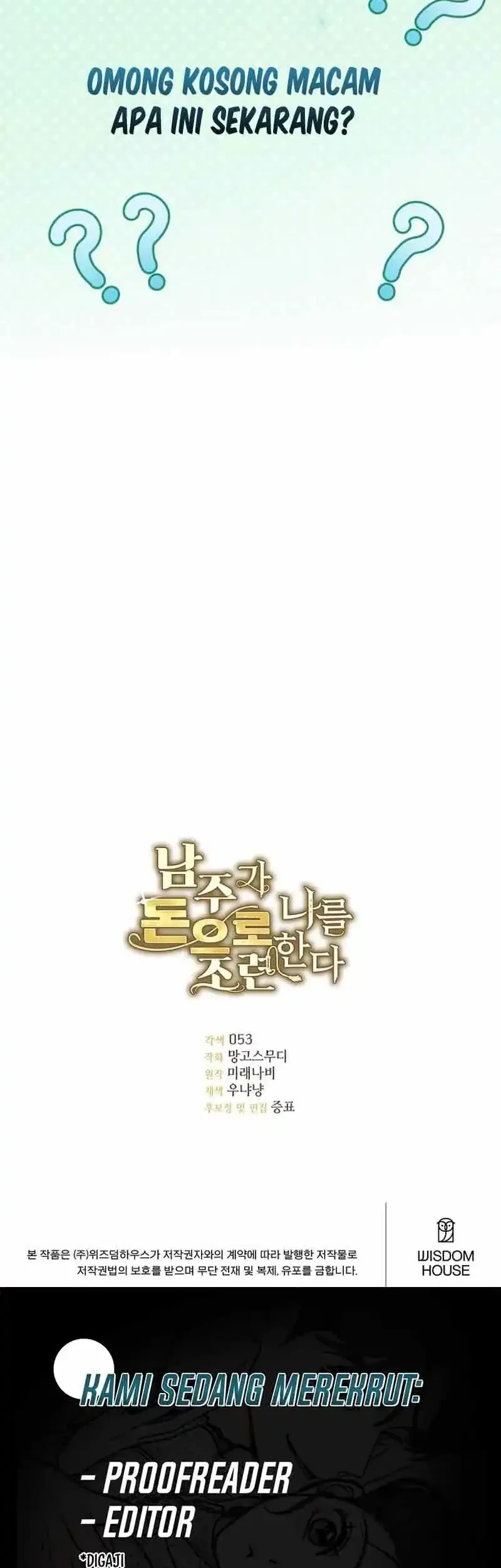 The Male Lead Is Trying To Tame Me With Money Chapter 10 - halaman 58