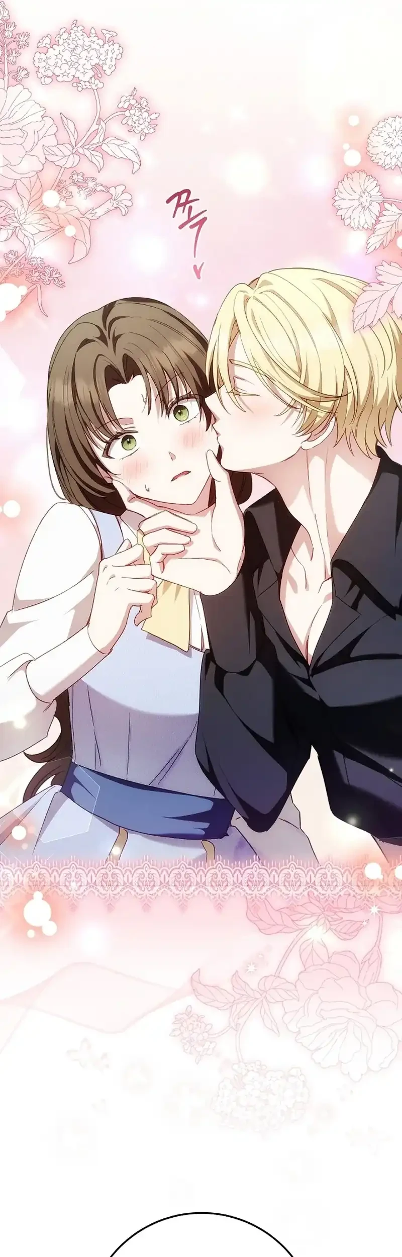 The Male Lead Is Trying To Tame Me With Money Chapter 11 - halaman 50